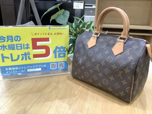 ブランド・ラグジュアリーのLOUIS VUITTON