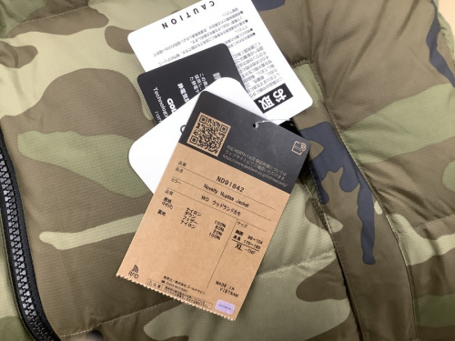 THE NORTH FACEの南大沢　八王子　衣類　買取