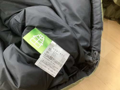 南大沢　八王子　衣類　買取