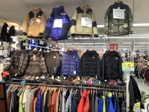 南大沢 八王子 衣類 買取