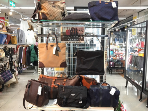 南大沢　ブランドの南大沢　ポイント5倍