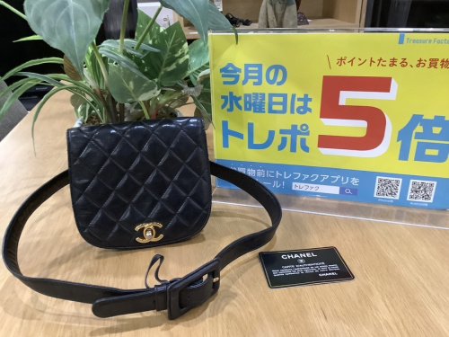 ブランド・ラグジュアリーのバッグ