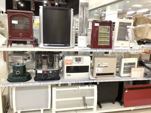 南大沢 八王子 家電 中古