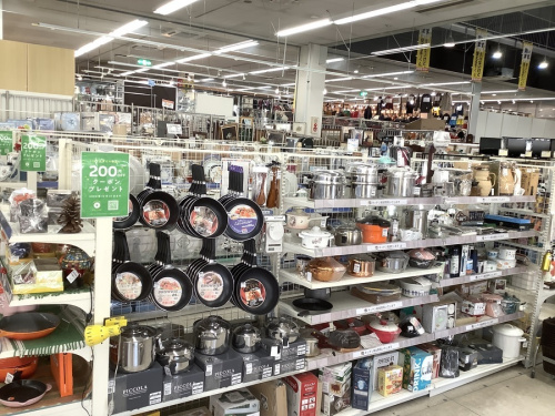南大沢 八王子 家電 中古
