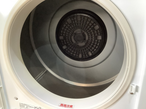 衣類乾燥機のHITACHI