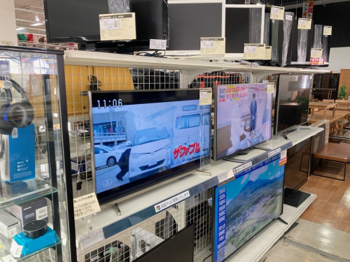 南大沢　八王子　家電　買取の南大沢　八王子　家電　中古