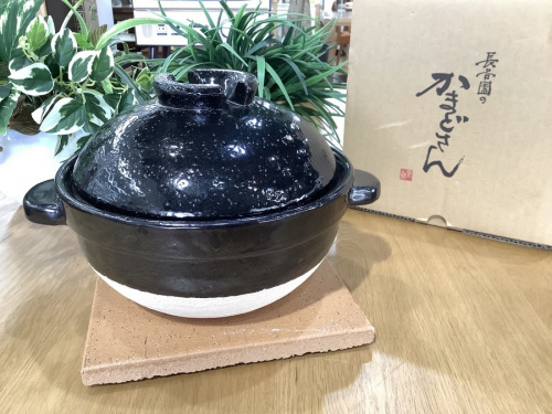キッチン雑貨の永谷園