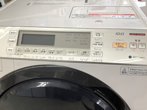 洗濯機のPanasonic