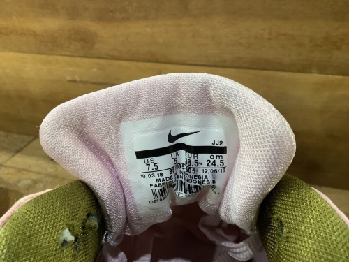 南大沢　八王子　　買取