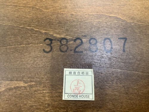 南大沢　八王子　家具　中古の八王子　南大沢　家具　買取