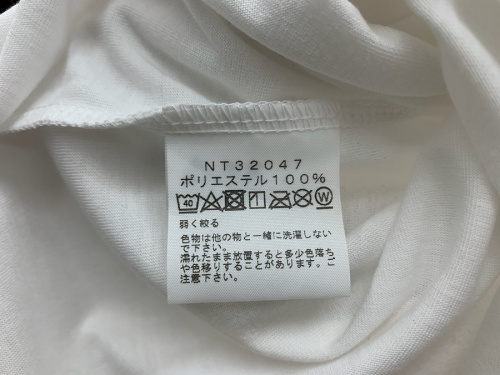 21年01月28日：画像１０