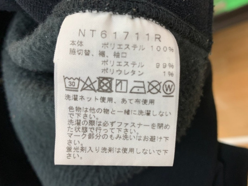 21年01月30日:画像7