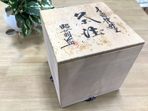 21年02月02日：画像６