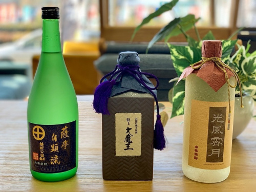 ブランデーの焼酎