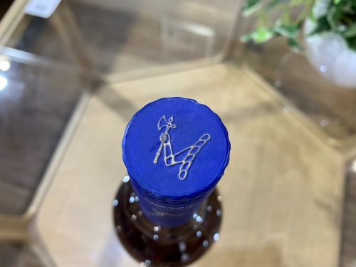 八王子 南大沢 酒 買取