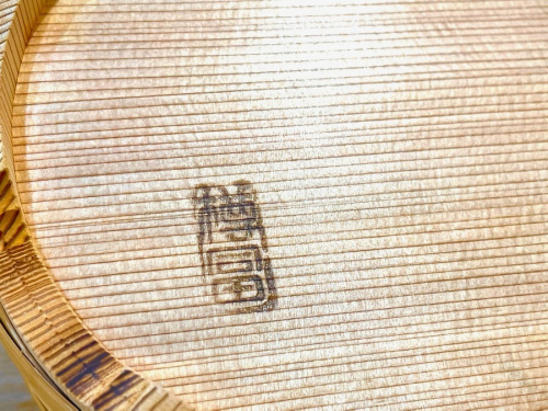 八王子　南大沢　雑貨　買取