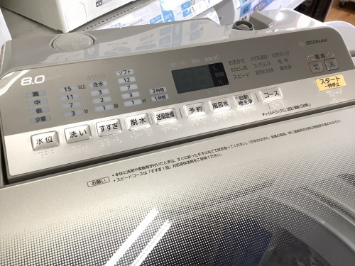 洗濯機のPanasonic