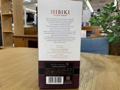 21年02月13日：画像８