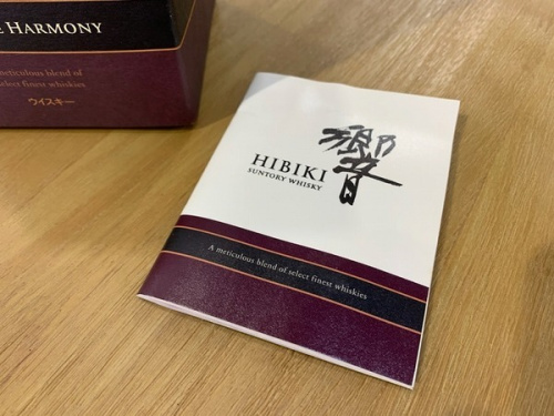 21年02月13日：画像１０