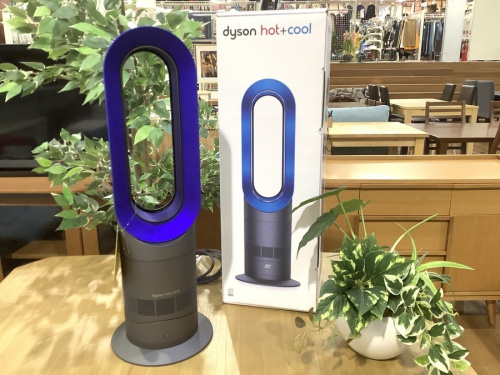 生活家電のdyson
