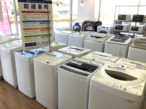 南大沢 八王子 家電 買取の南大沢 八王子 家電 中古