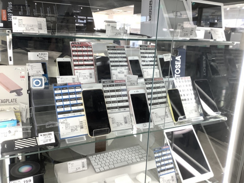南大沢 八王子 家電 中古