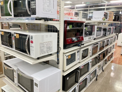南大沢 八王子 家電 中古