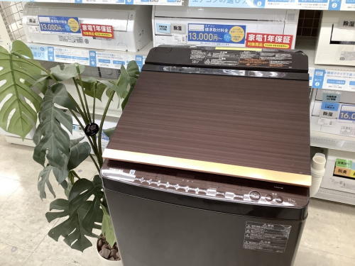 洗濯機のTOSHIBA