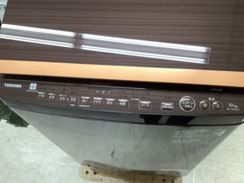 TOSHIBAの南大沢 八王子 家電 買取