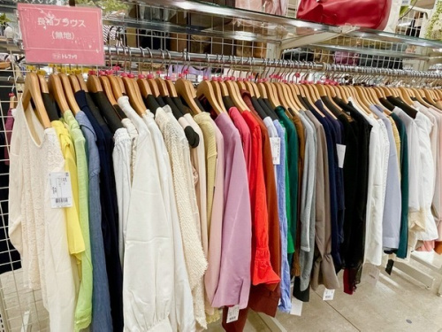 八王子 南大沢 衣類 買取