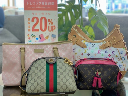 トレファク買取週間の食器