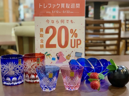 ブランド 買取の衣類　買取