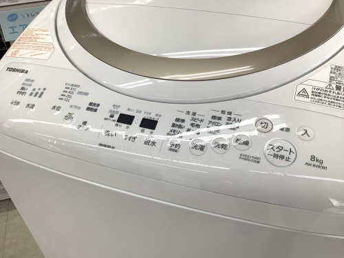TOSHIBAの縦型洗濯乾燥機