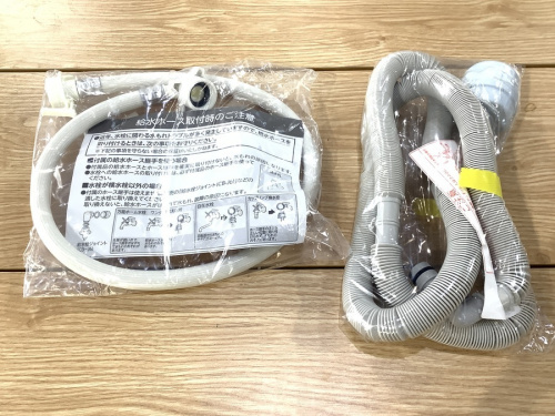 南大沢 八王子 家電 中古