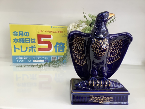 蒸留酒類のブランデー