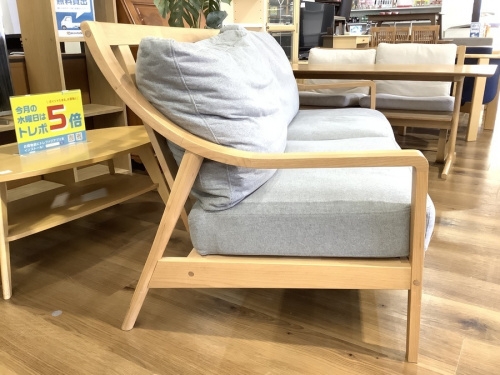 ニトリ アルナス ソファ ニトリ アルナス 3人掛ソファ スツール 木製