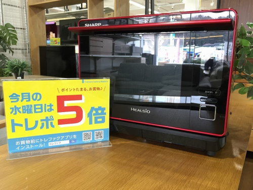 調理家電のオーブン
