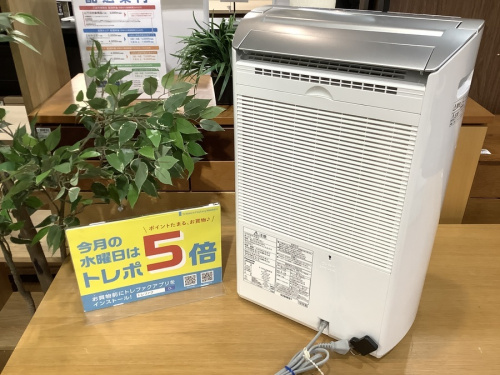 Panasonicの南大沢 八王子 家電 買取