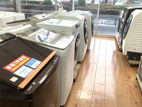 南大沢 八王子 家電 中古