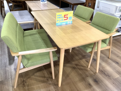 家具のダイニング4点セット