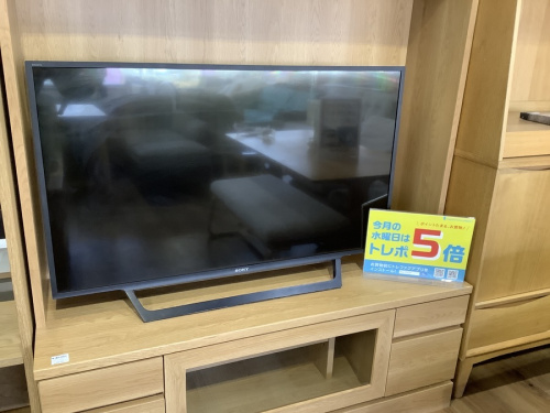 生活家電の液晶テレビ