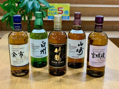 お酒　買取のジャパニーズ