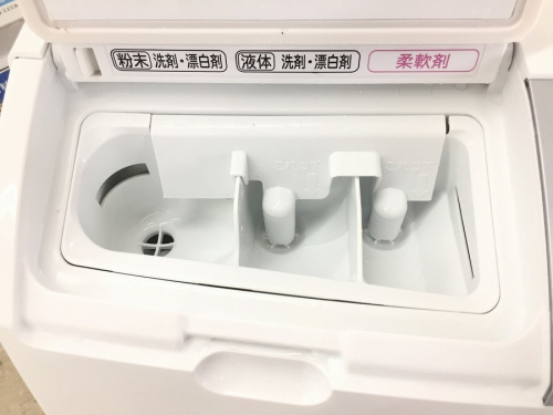 南大沢 八王子 家電 買取の南大沢 八王子 家電 中古