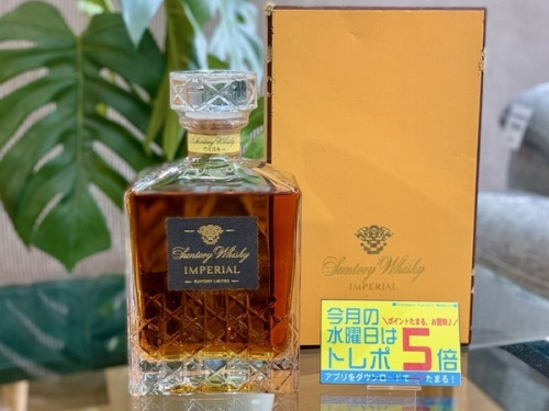お酒 買取のジャパニーズ