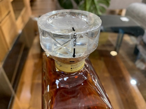 サントリーの八王子 南大沢 酒 買取
