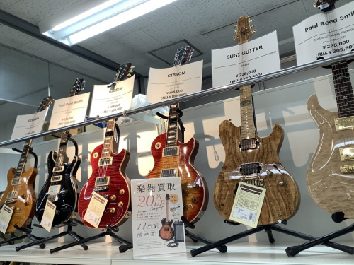 八王子 楽器買取のトレファク中古楽器強化店舗