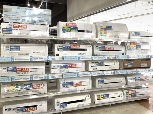 南大沢 八王子 家電 中古