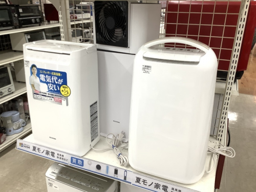 扇風機の家電 八王子
