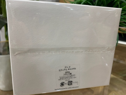 南大沢 八王子 ブランド 中古の八王子 南大沢 ブランド 買取