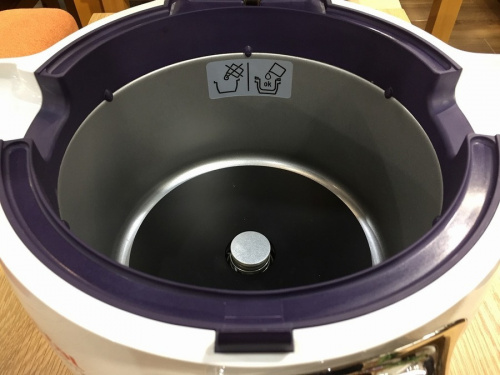 T-fal ティファールの南大沢 八王子 家電 買取